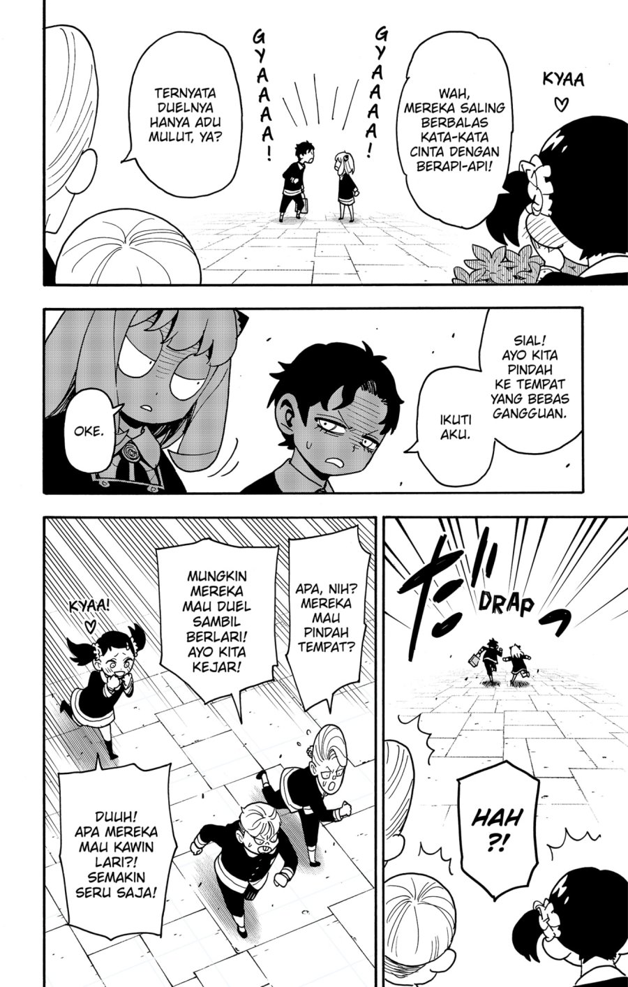Spy x Family Chapter 88 - halaman 12