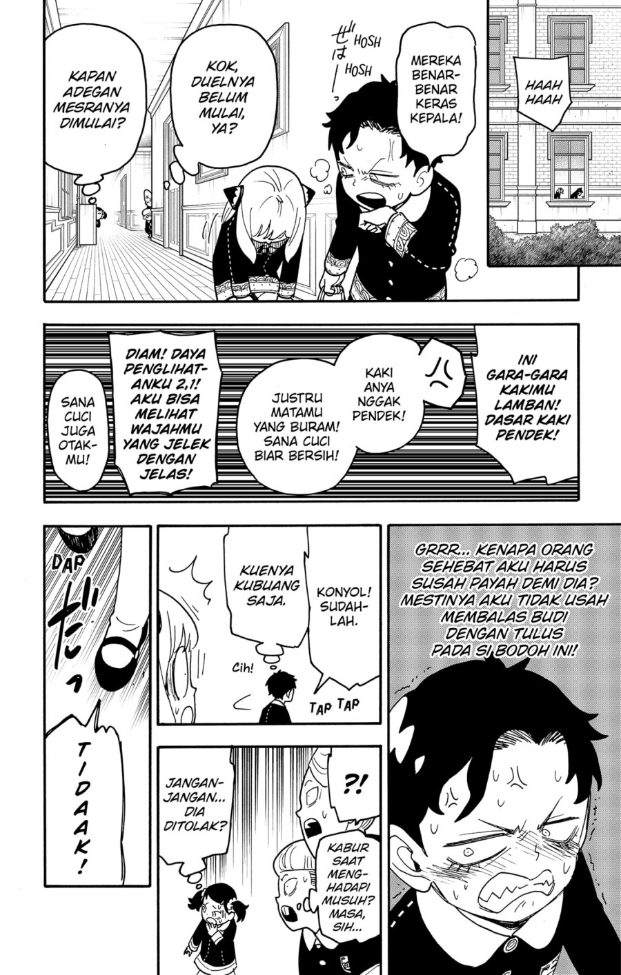 Spy x Family Chapter 88 - halaman 14