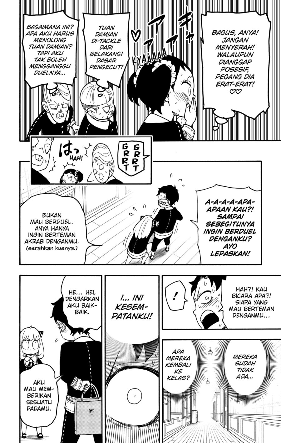 Spy x Family Chapter 88 - halaman 16
