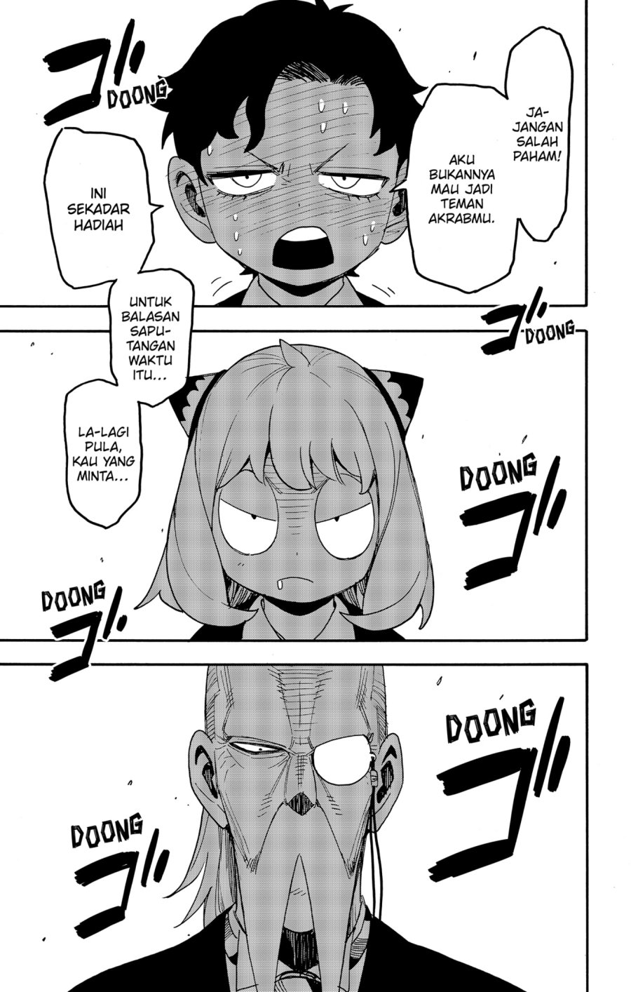 Spy x Family Chapter 88 - halaman 17