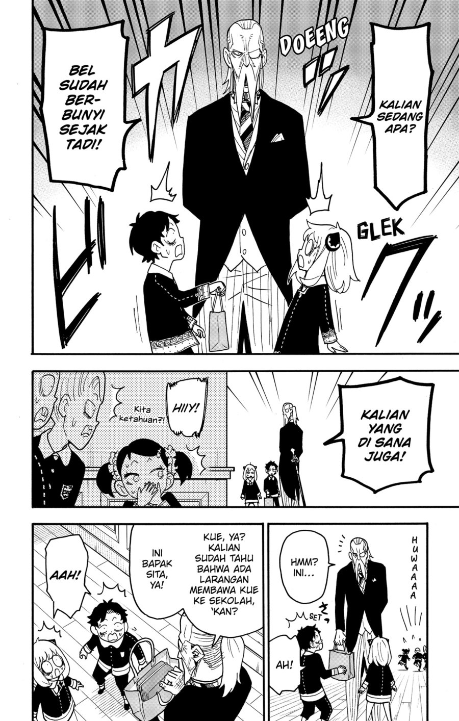 Spy x Family Chapter 88 - halaman 18