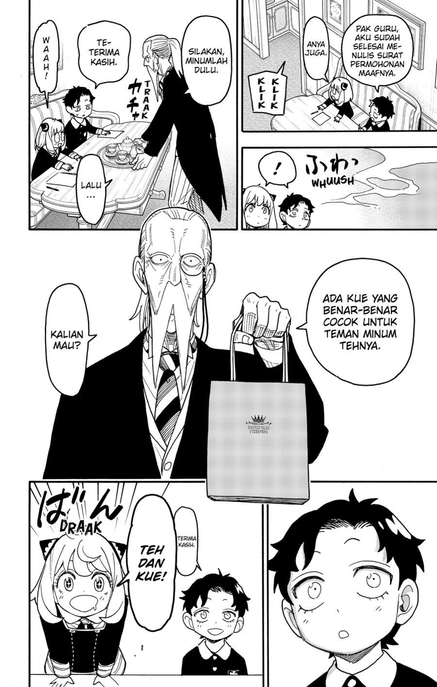 Spy x Family Chapter 88 - halaman 20
