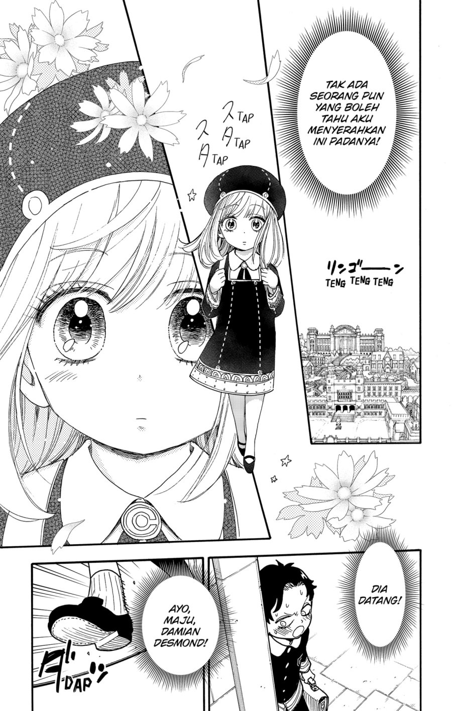 Spy x Family Chapter 88 - halaman 3