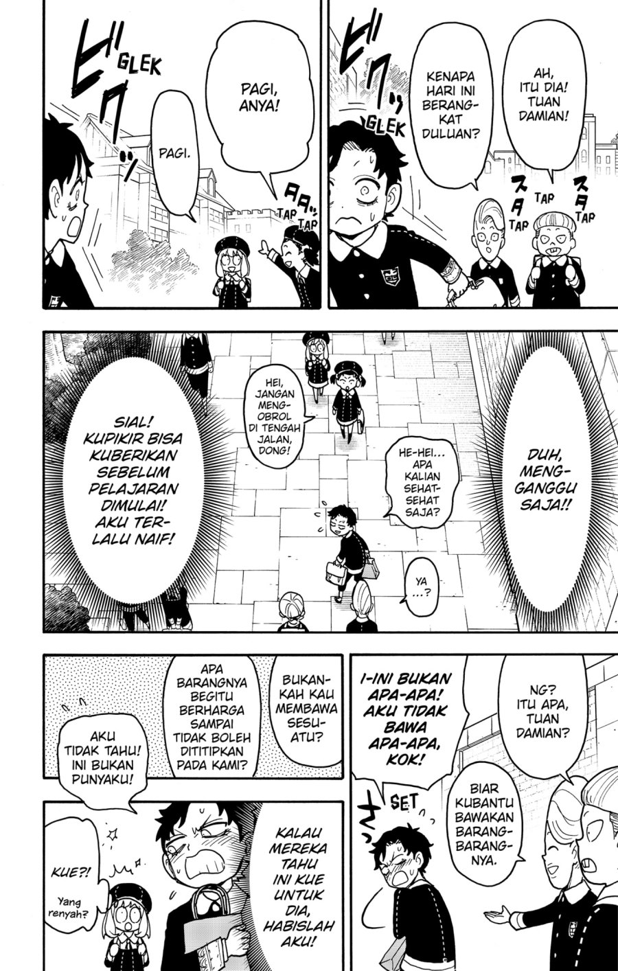 Spy x Family Chapter 88 - halaman 4