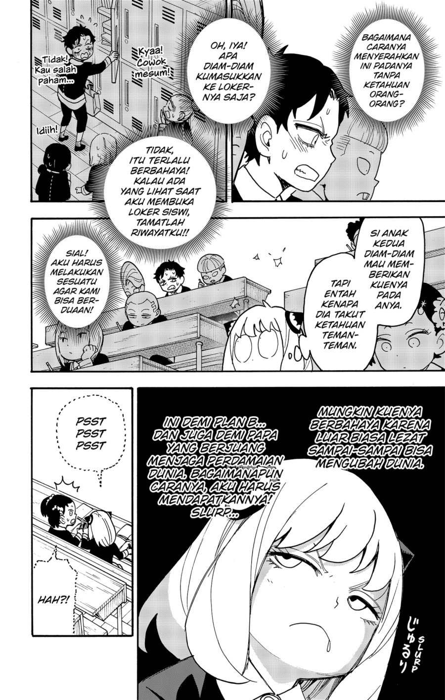 Spy x Family Chapter 88 - halaman 6