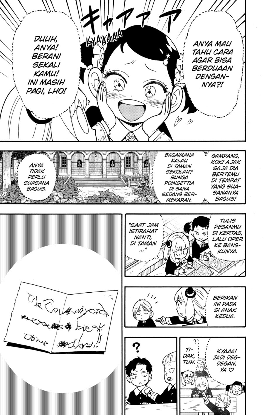 Spy x Family Chapter 88 - halaman 7
