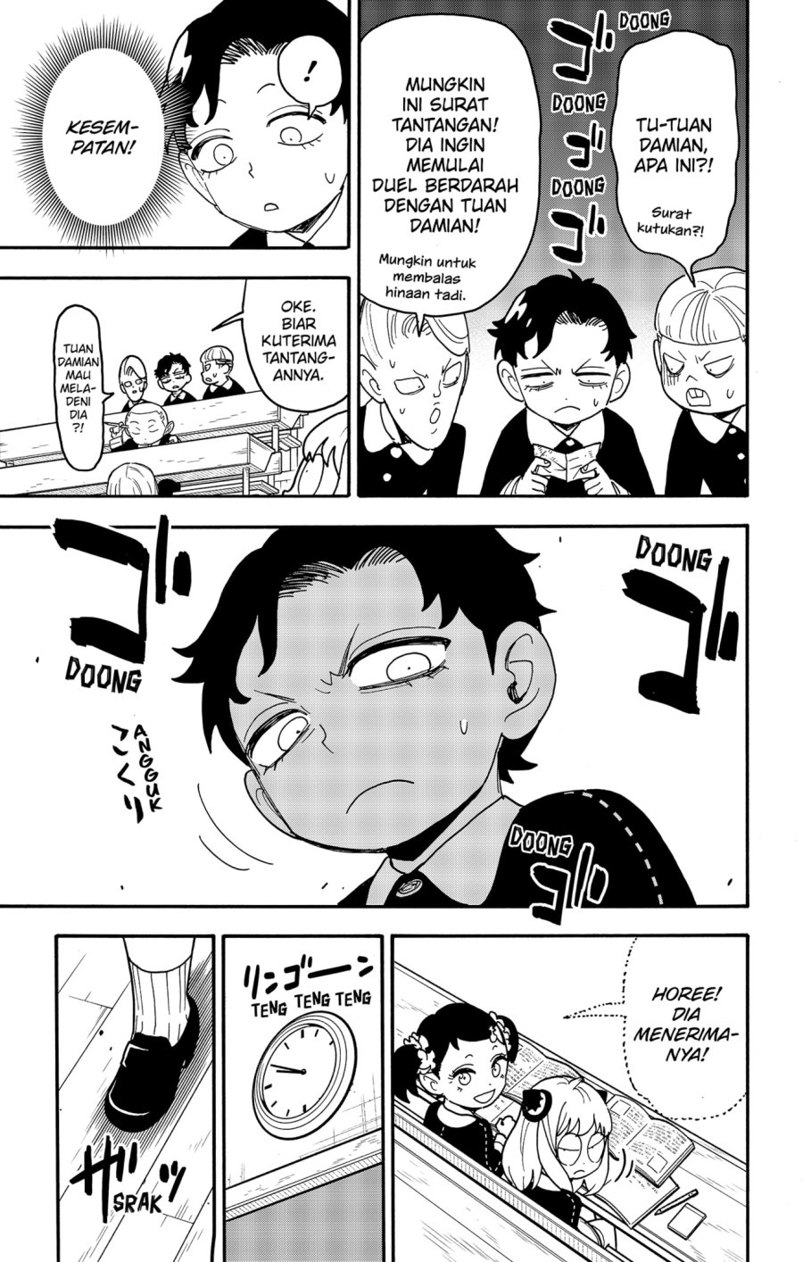 Spy x Family Chapter 88 - halaman 9