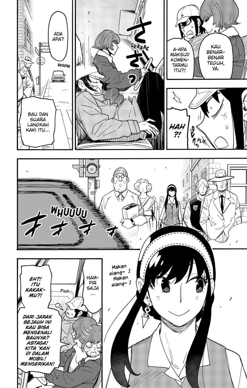 Spy x Family Chapter 89 - halaman 10