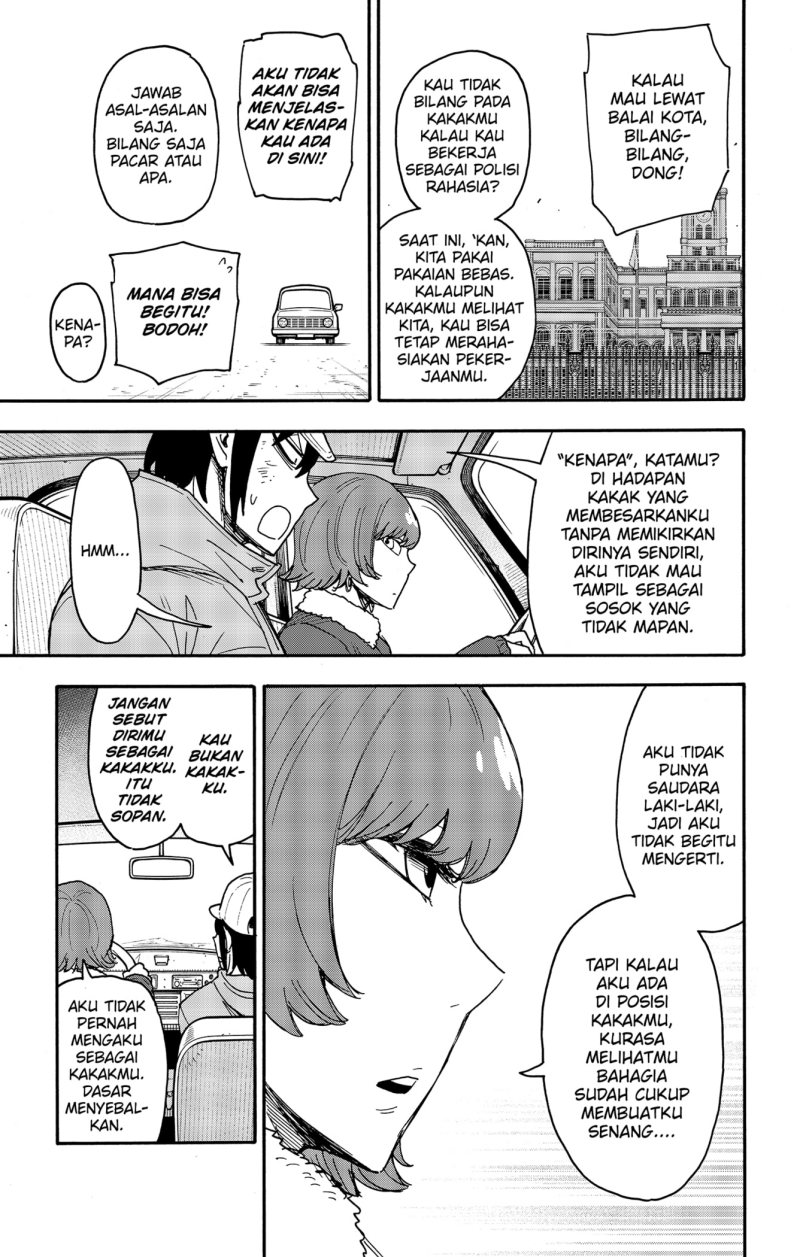 Spy x Family Chapter 89 - halaman 11