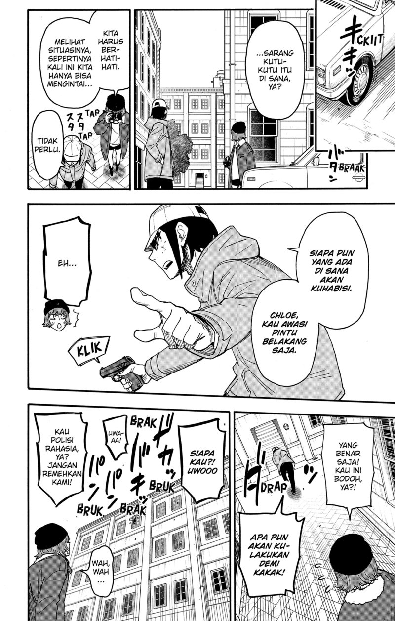 Spy x Family Chapter 89 - halaman 12