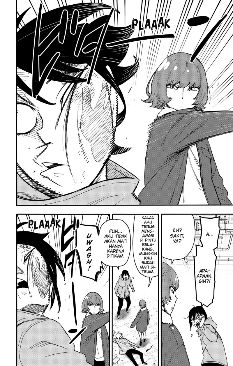 Spy x Family Chapter 89 - halaman 16