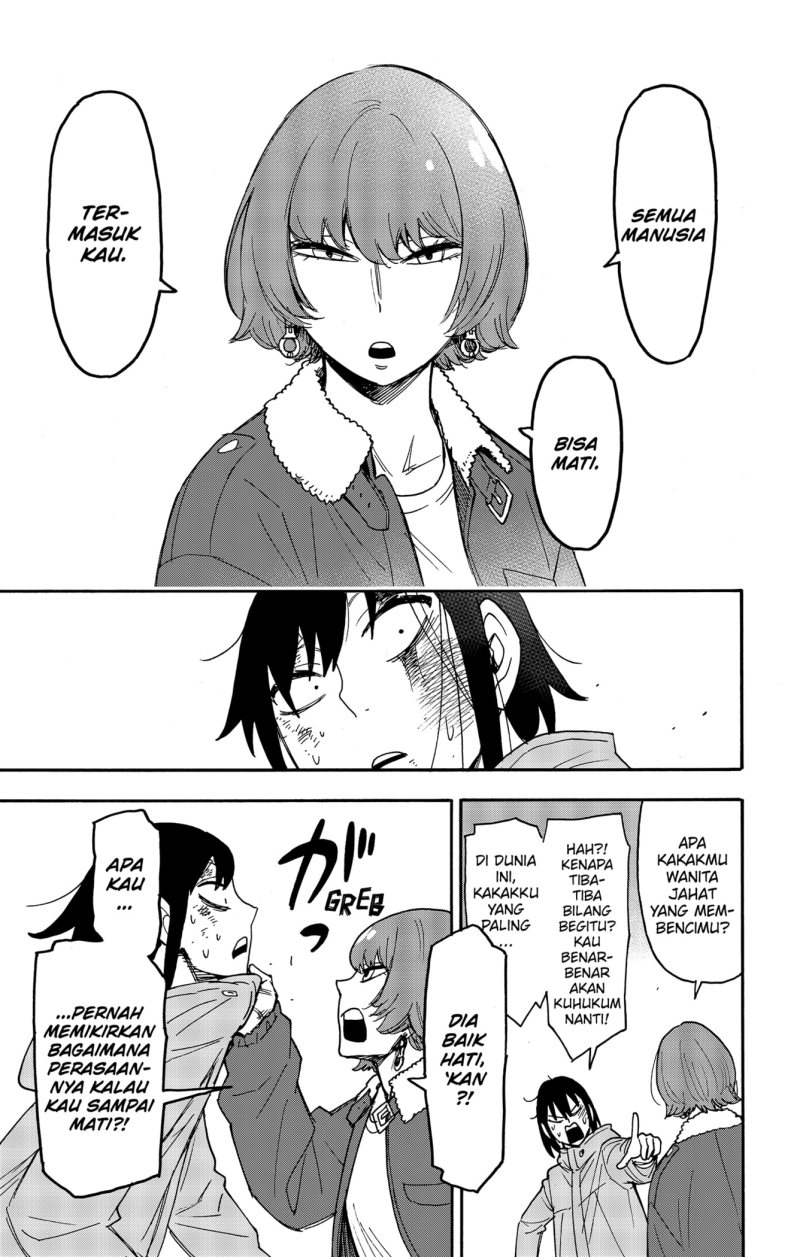 Spy x Family Chapter 89 - halaman 17