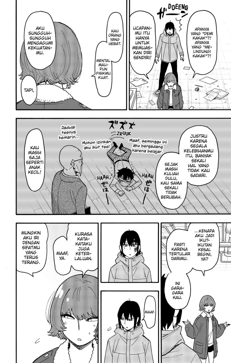 Spy x Family Chapter 89 - halaman 18