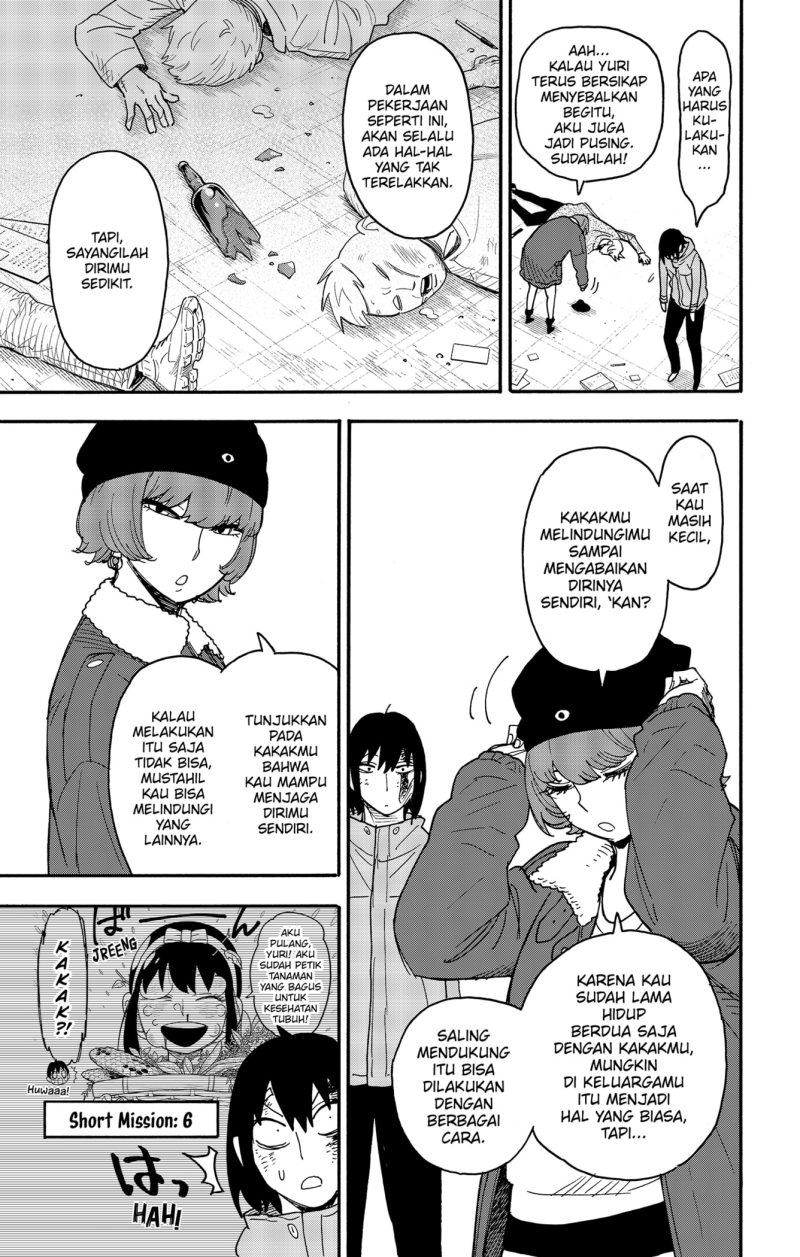 Spy x Family Chapter 89 - halaman 19