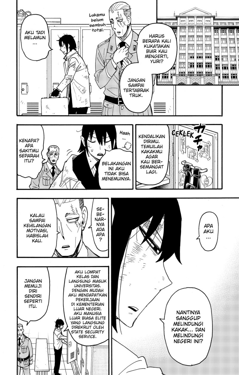 Spy x Family Chapter 89 - halaman 2
