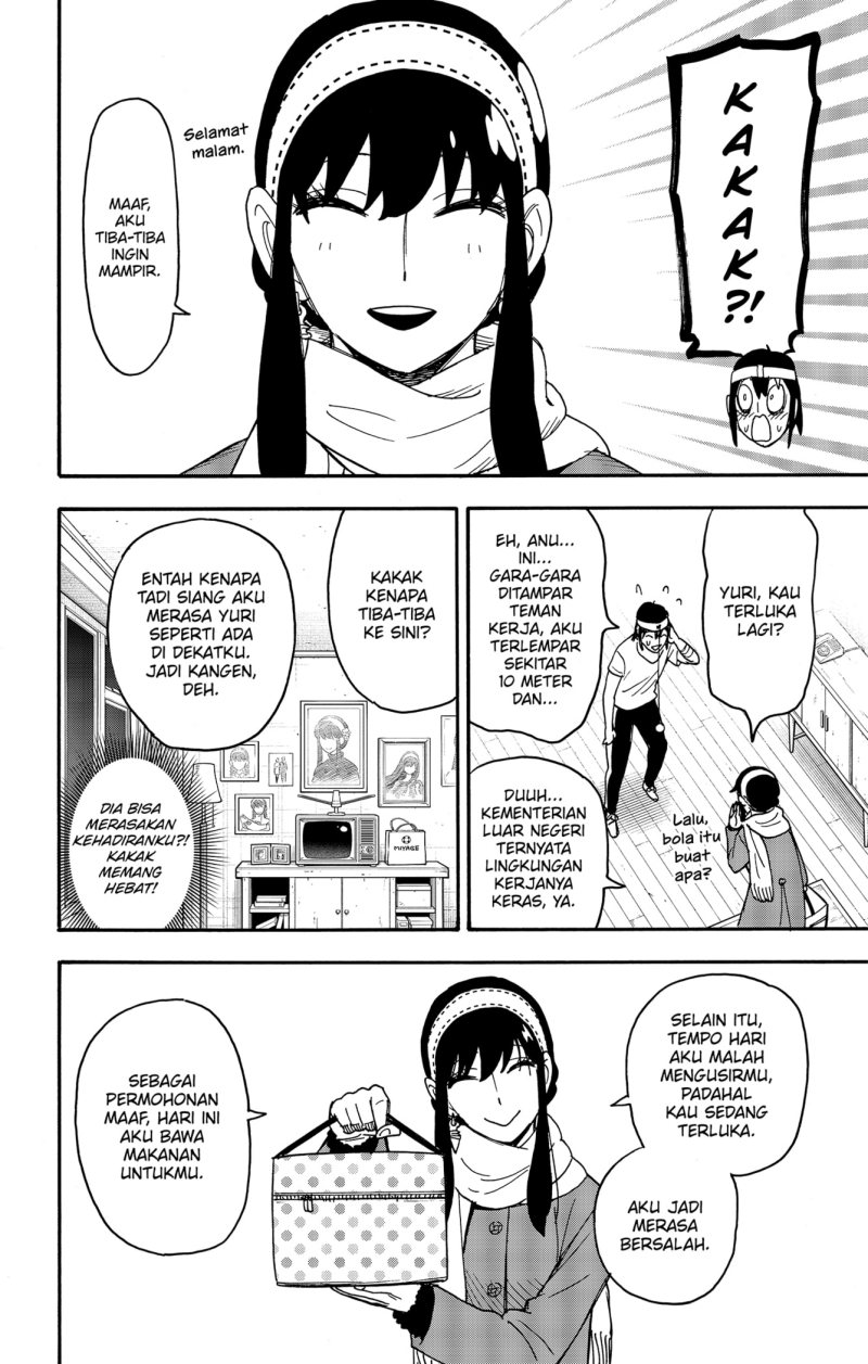 Spy x Family Chapter 89 - halaman 22