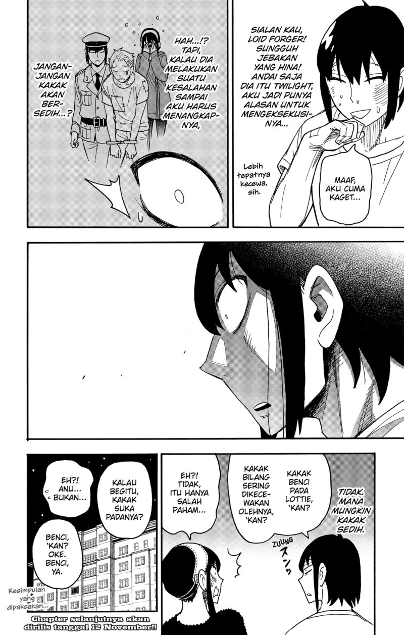 Spy x Family Chapter 89 - halaman 24