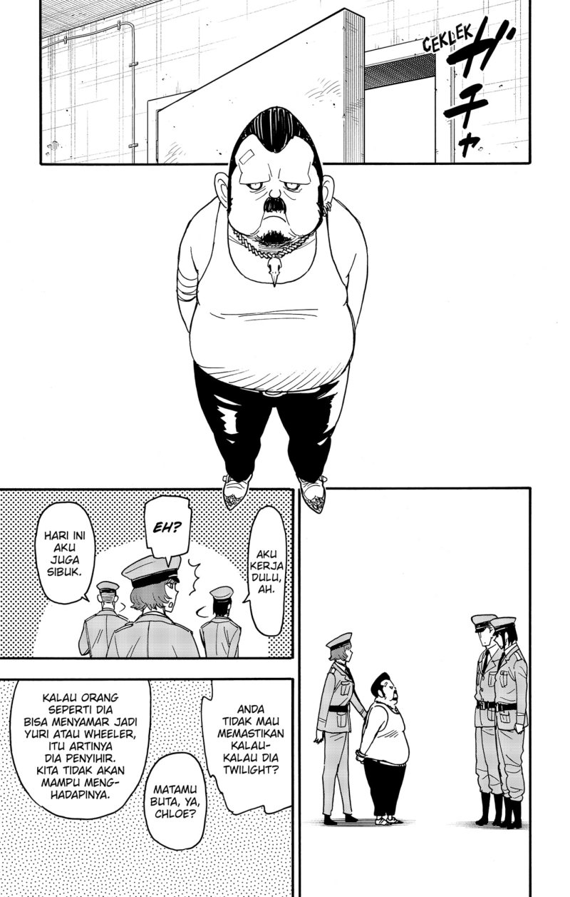 Spy x Family Chapter 89 - halaman 5