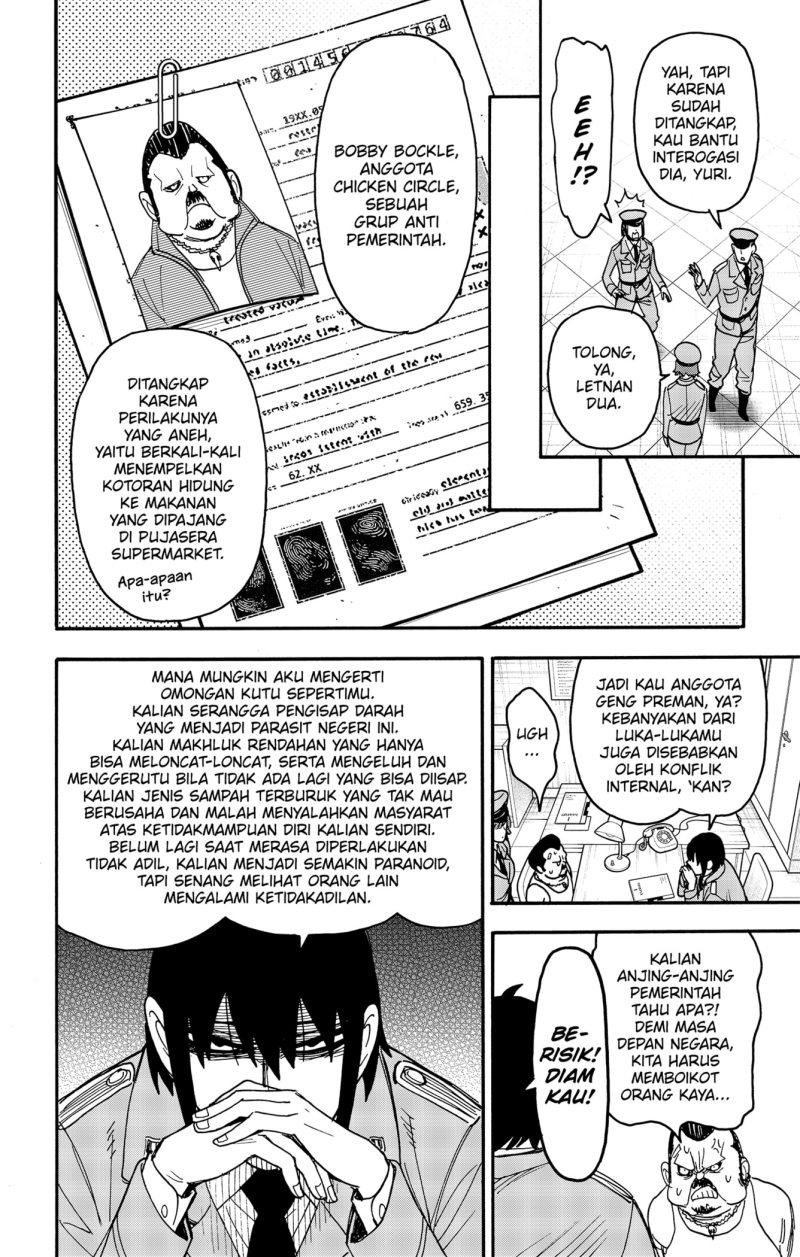 Spy x Family Chapter 89 - halaman 6
