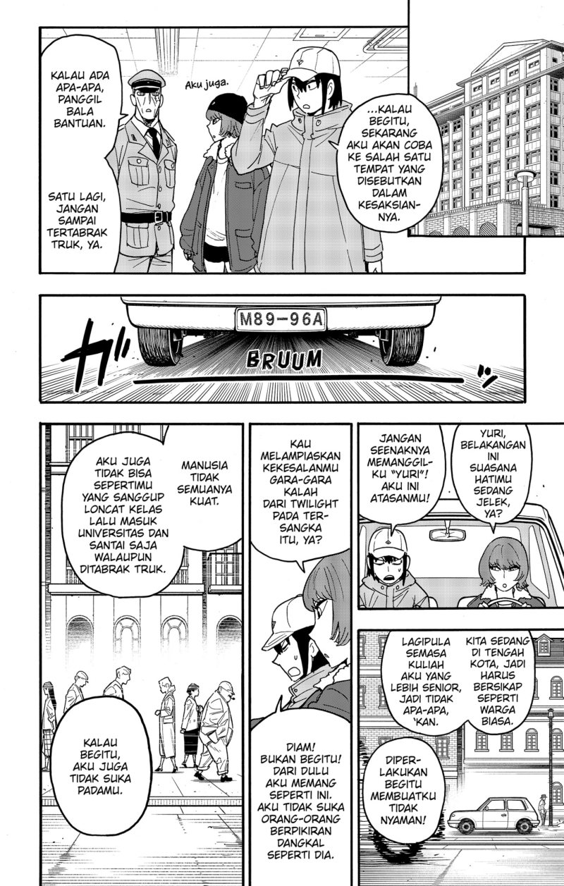 Spy x Family Chapter 89 - halaman 8