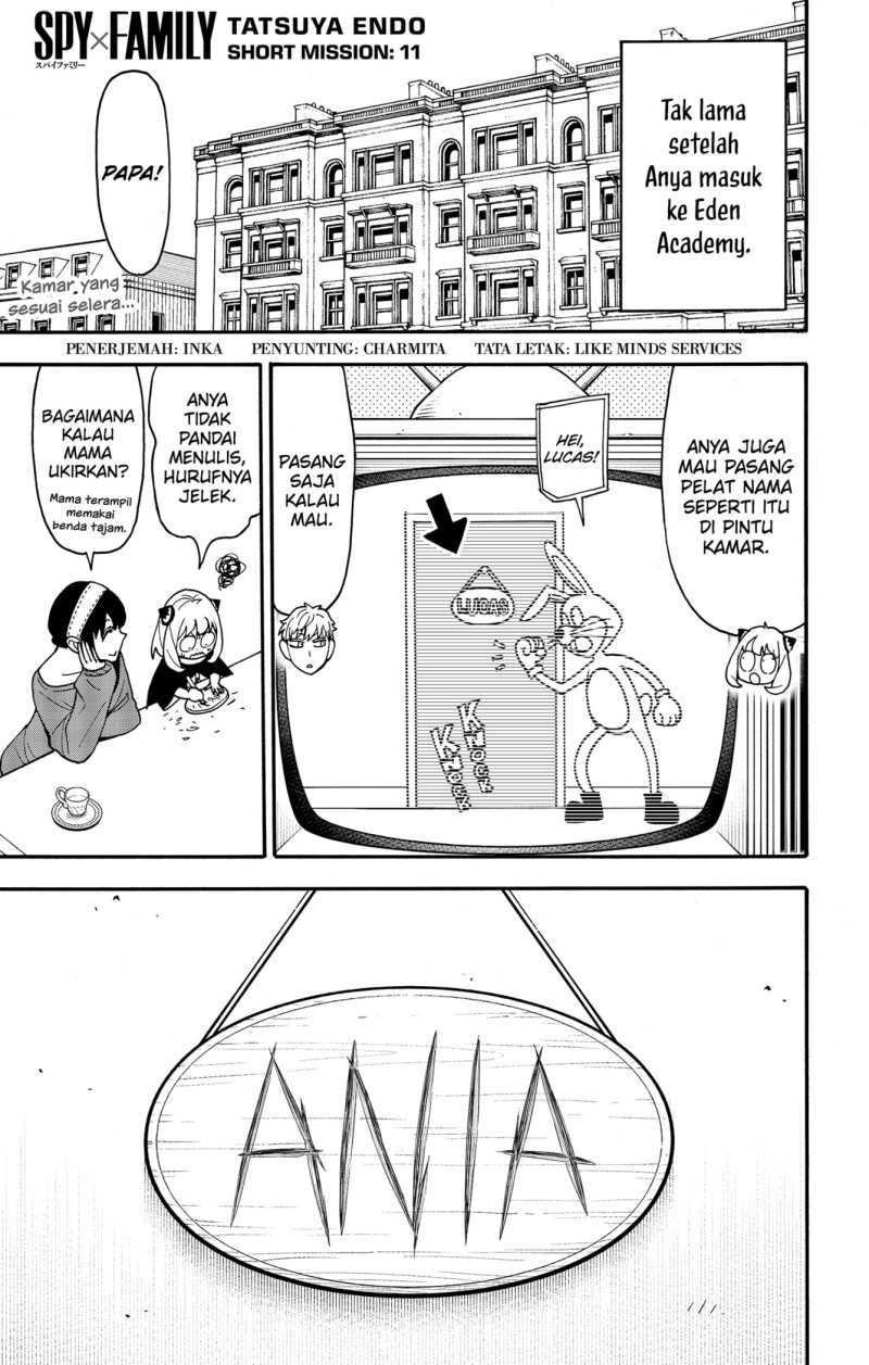 Spy x Family Chapter 90.5 - halaman 2