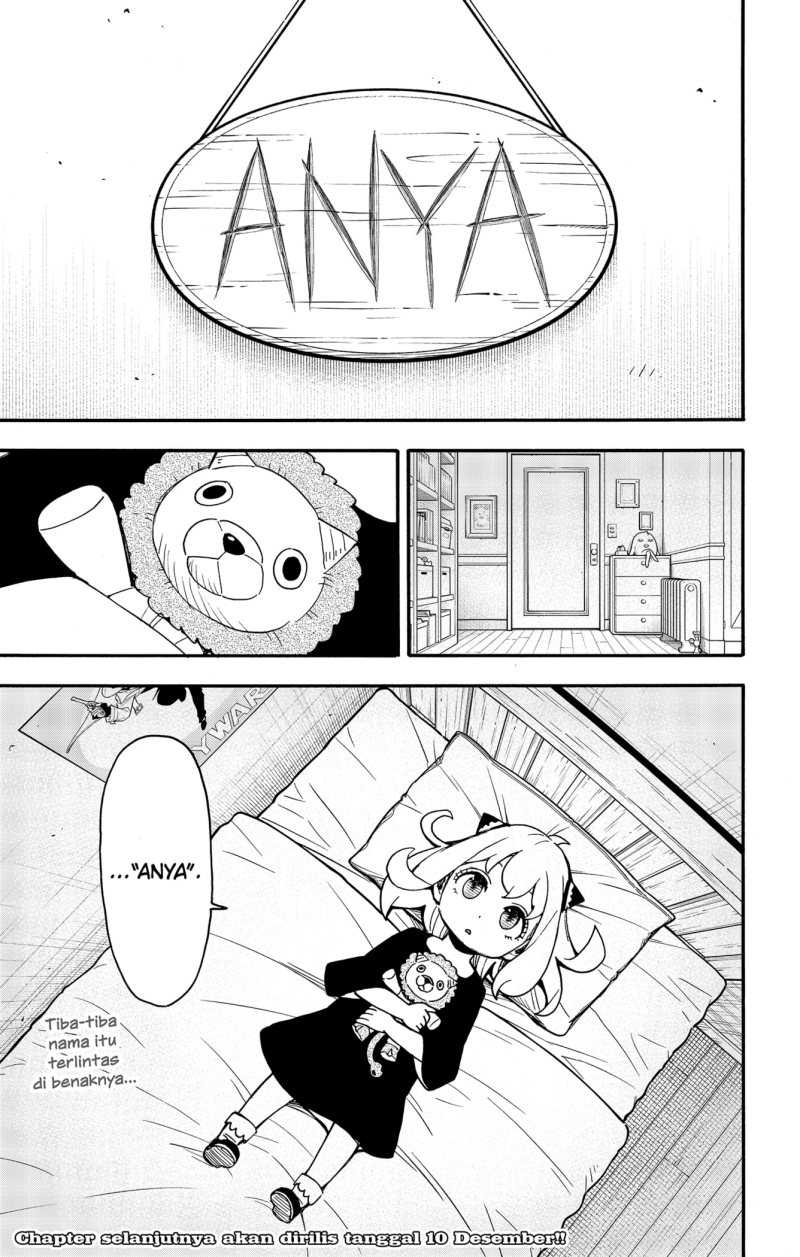 Spy x Family Chapter 90.5 - halaman 4