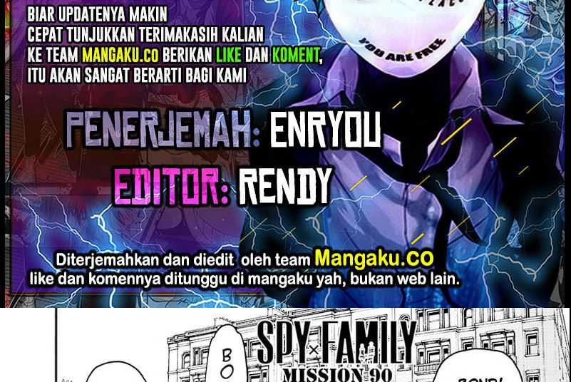 Spy x Family Chapter 90 - halaman 1