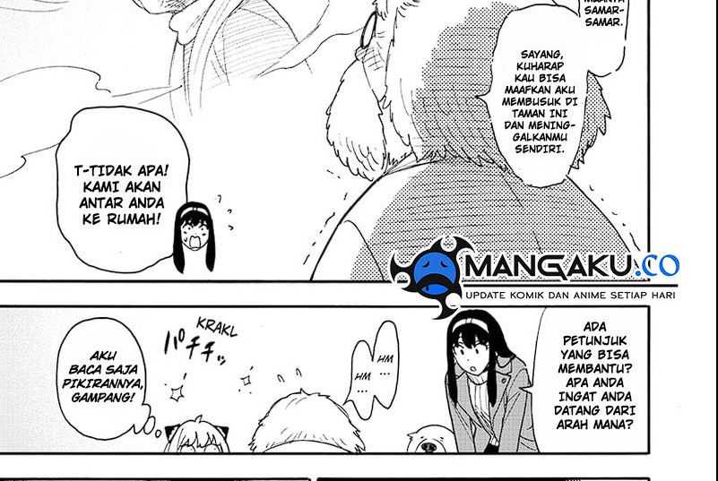 Spy x Family Chapter 90 - halaman 13