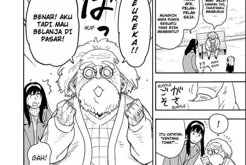 Spy x Family Chapter 90 - halaman 15