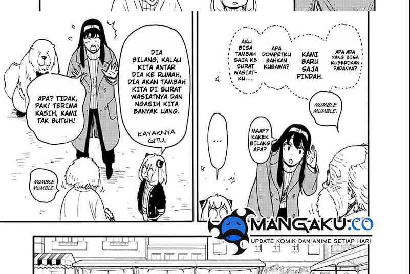 Spy x Family Chapter 90 - halaman 17