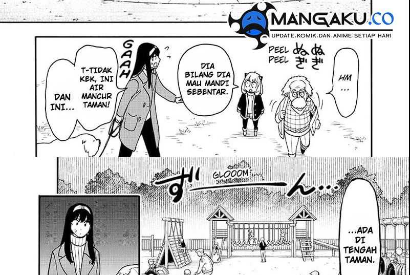 Spy x Family Chapter 90 - halaman 23