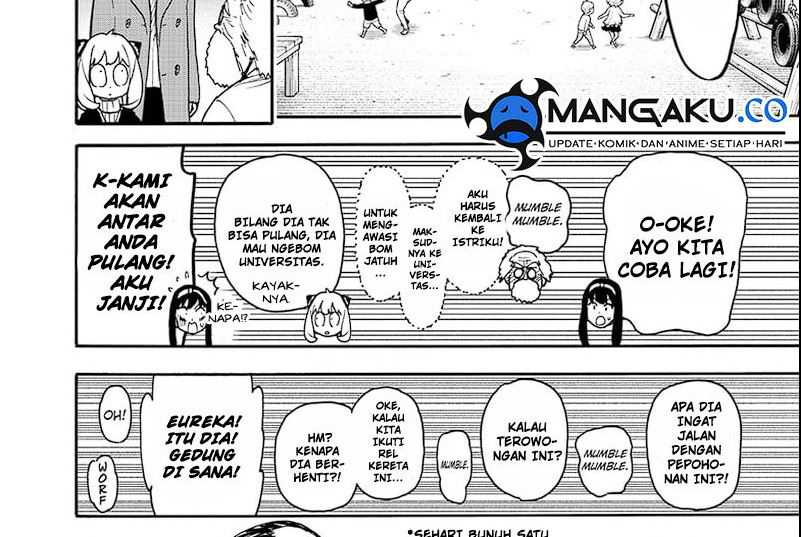 Spy x Family Chapter 90 - halaman 24