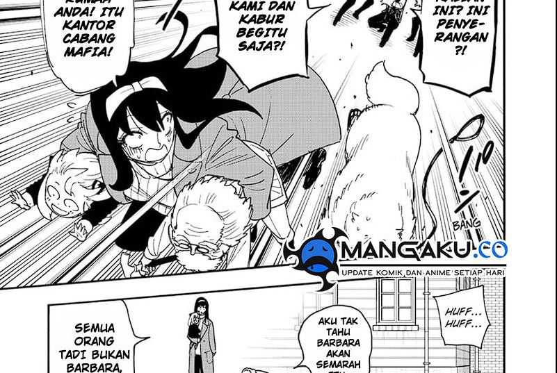 Spy x Family Chapter 90 - halaman 26