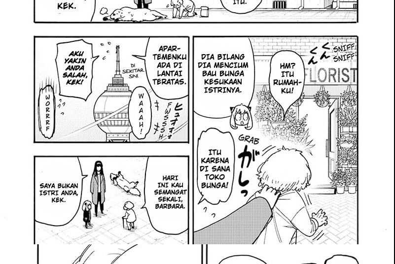 Spy x Family Chapter 90 - halaman 27