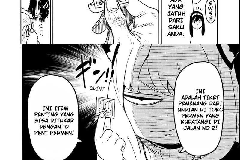Spy x Family Chapter 90 - halaman 32