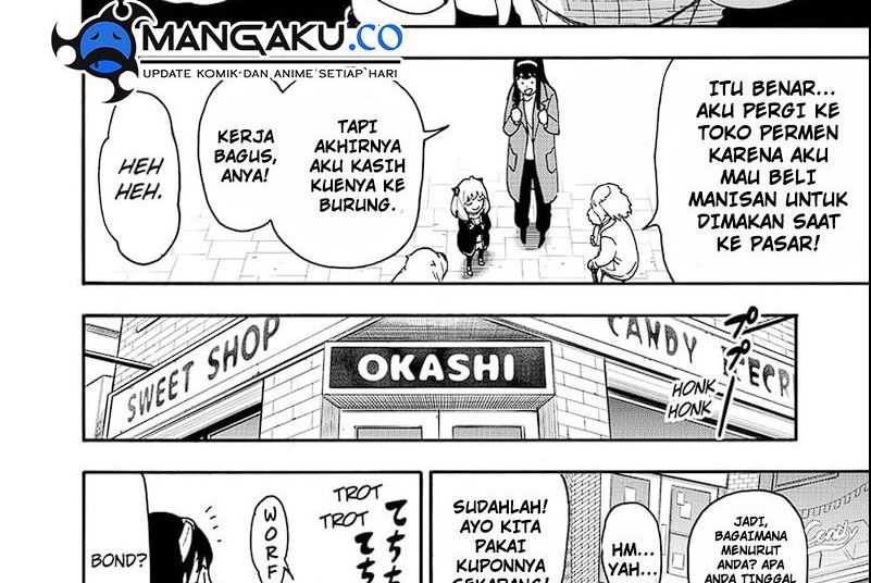 Spy x Family Chapter 90 - halaman 33
