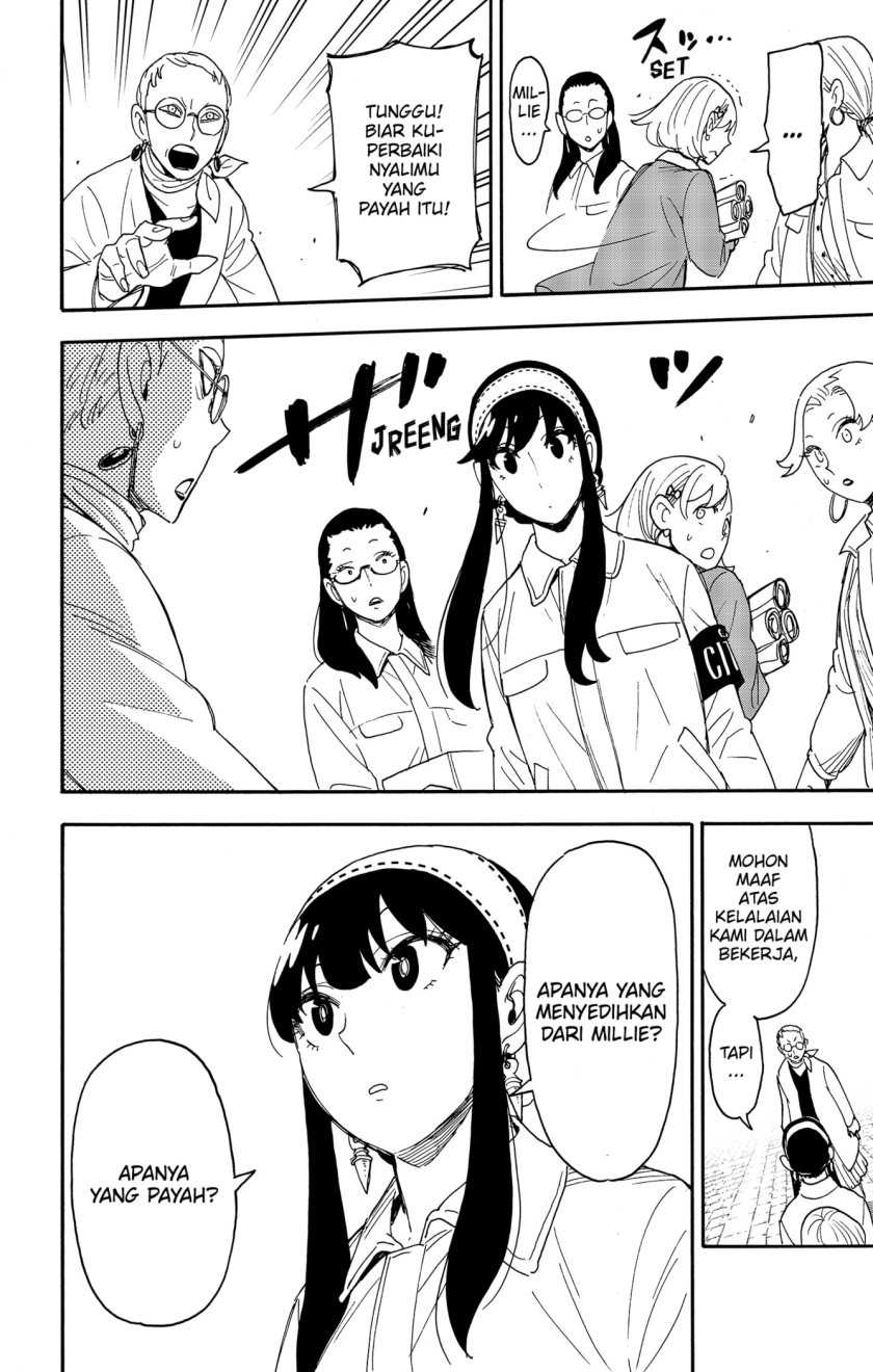 Spy x Family Chapter 91 - halaman 10