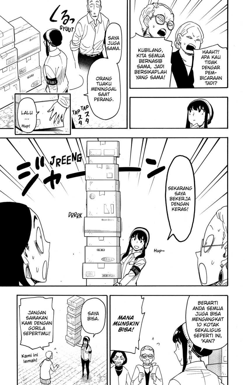Spy x Family Chapter 91 - halaman 11