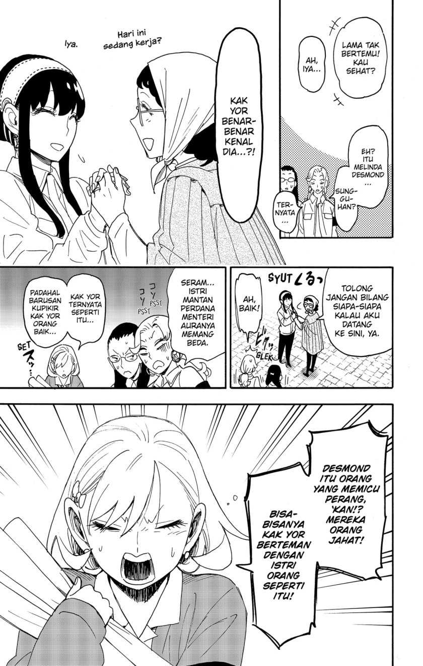 Spy x Family Chapter 91 - halaman 15