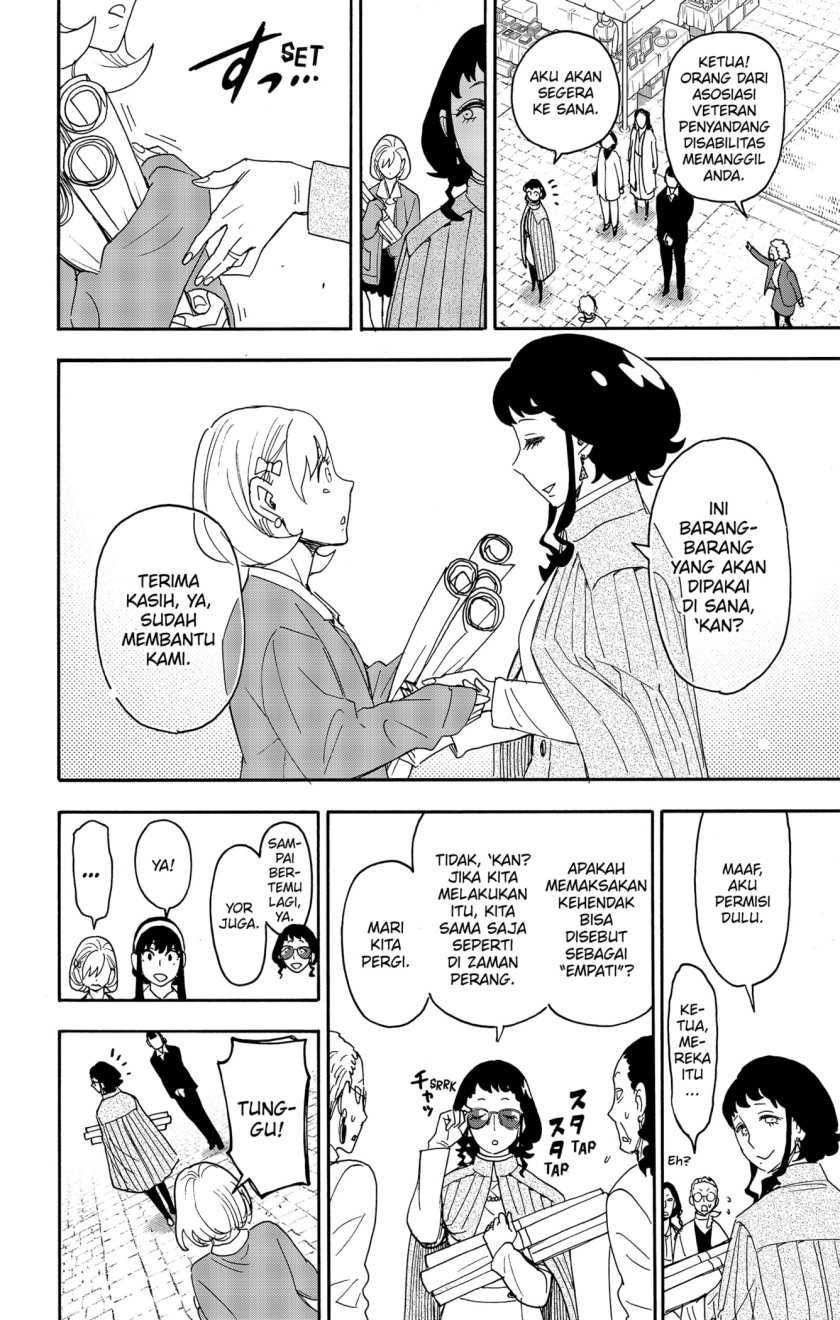 Spy x Family Chapter 91 - halaman 18