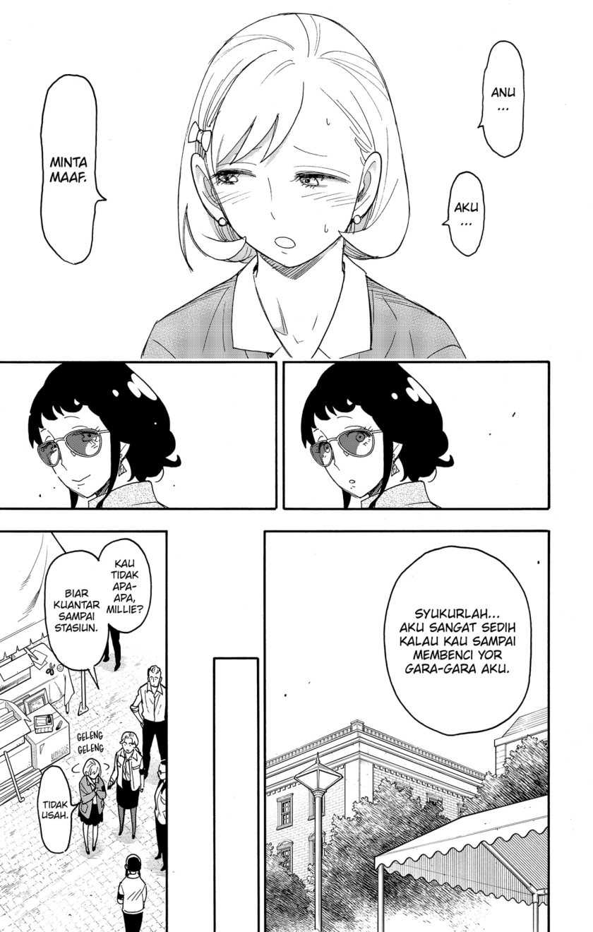 Spy x Family Chapter 91 - halaman 19