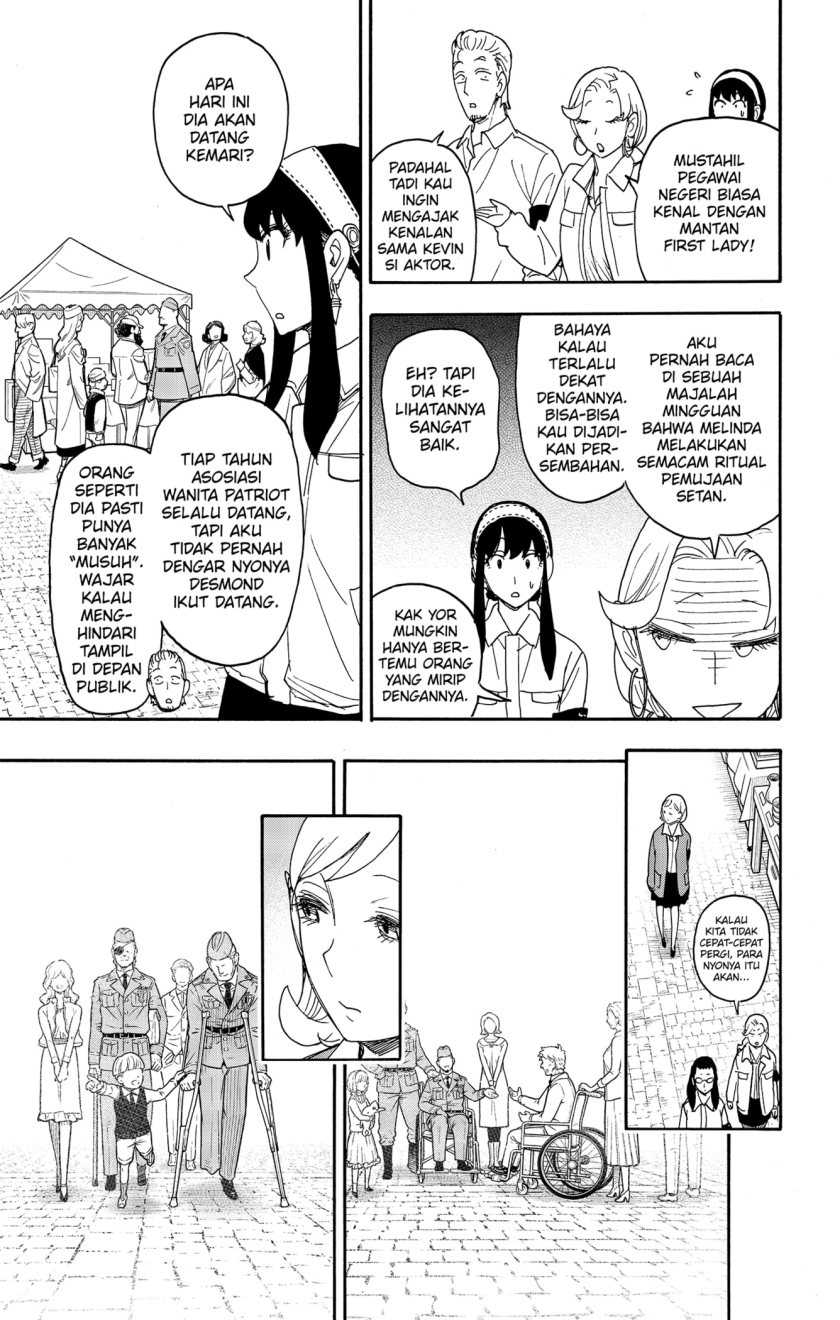 Spy x Family Chapter 91 - halaman 5