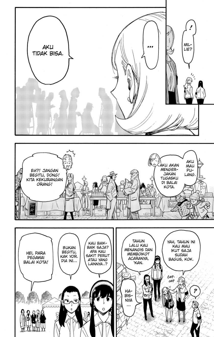 Spy x Family Chapter 91 - halaman 6