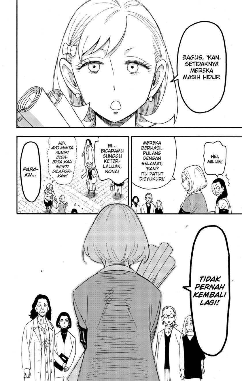 Spy x Family Chapter 91 - halaman 8