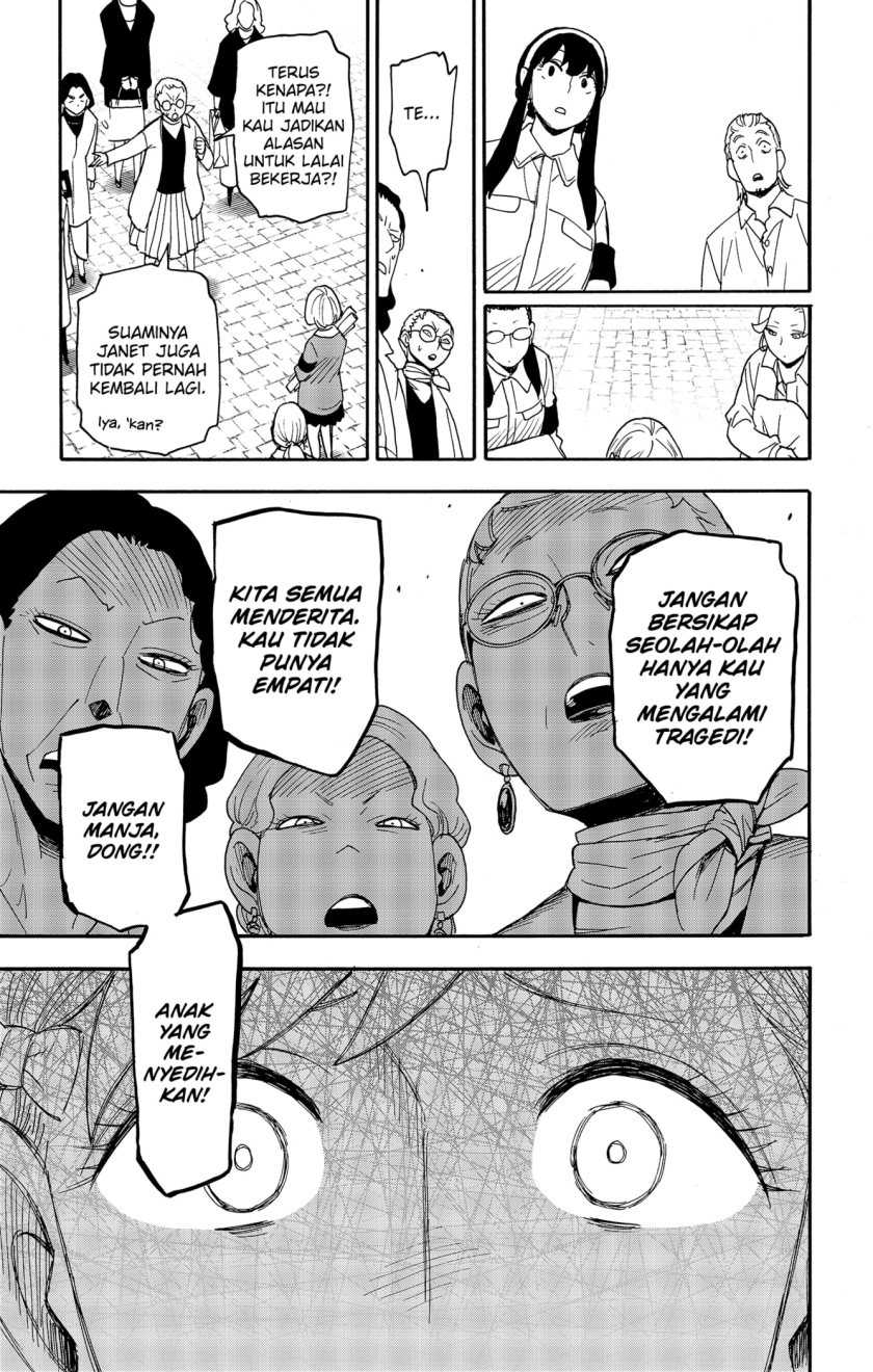 Spy x Family Chapter 91 - halaman 9