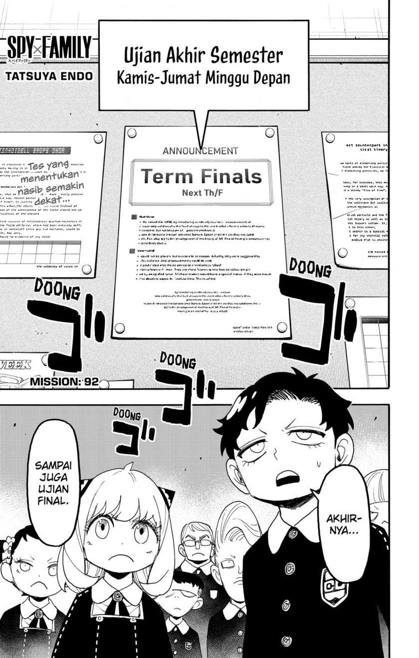 Spy x Family Chapter 92 - halaman 1