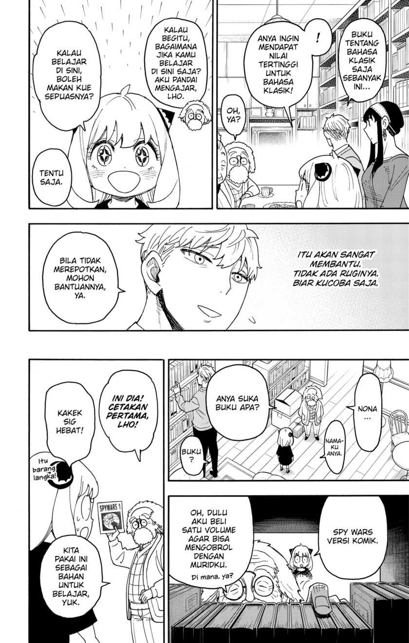 Spy x Family Chapter 92 - halaman 10
