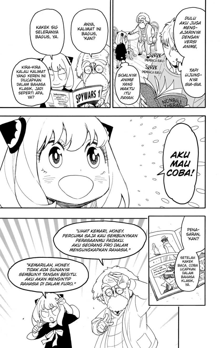Spy x Family Chapter 92 - halaman 11