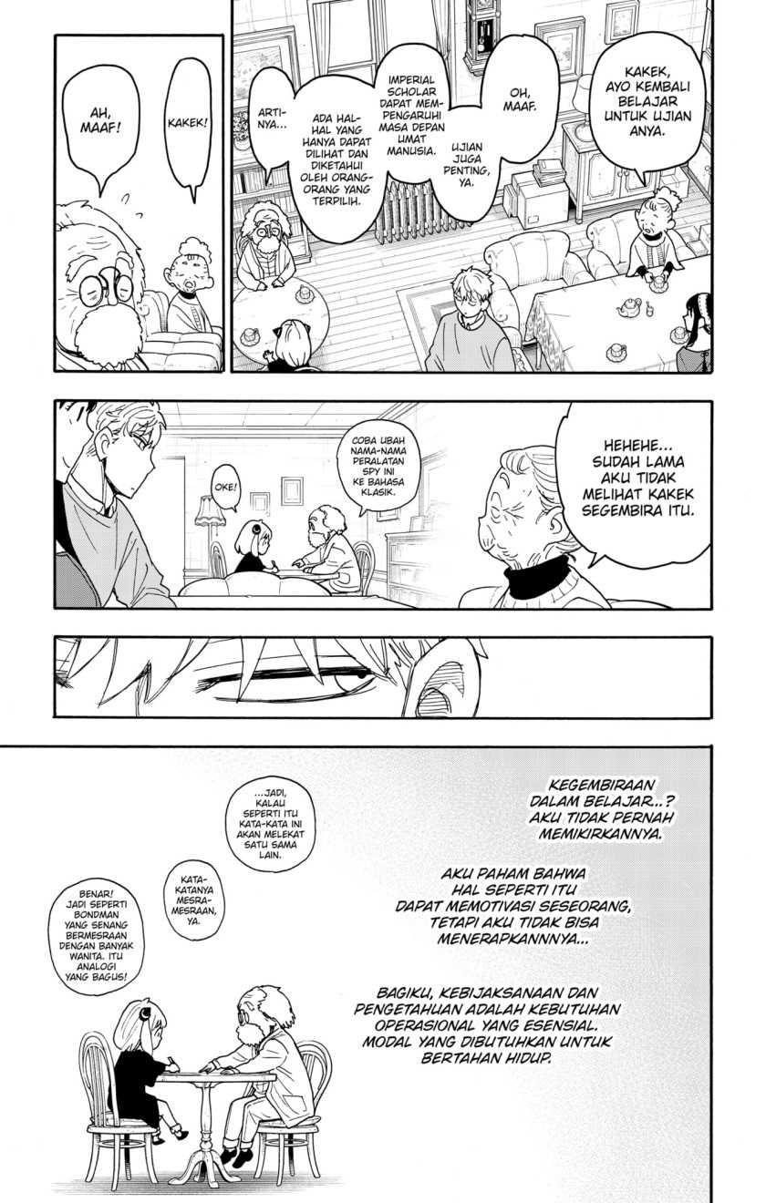 Spy x Family Chapter 92 - halaman 13