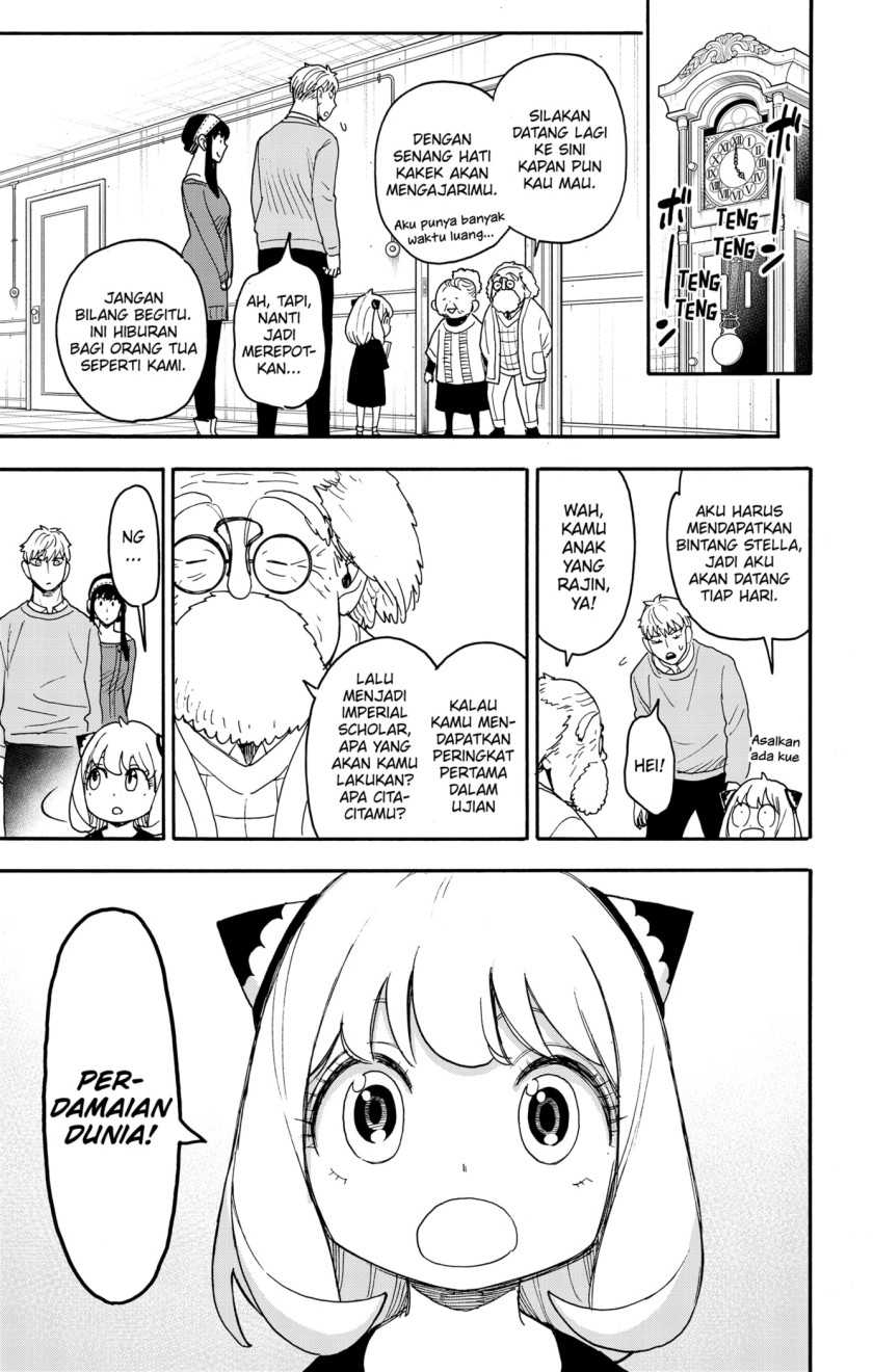 Spy x Family Chapter 92 - halaman 15